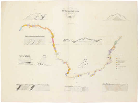[Полный комплект]. Маак Р. Путешествие на Амур, совершенное по распоряжению Сибирского отдела Императорского Русского географического общества, в 1855 году, Р. Мааком. Один том, с портретом графа Муравьева-Амурского и с отдельным собранием рисунков, карт и планов. СПб., 1859.